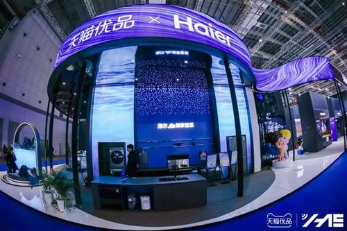 全域新零售時代，天貓優品如何以家電為支點，撬動日用百貨線下新格局