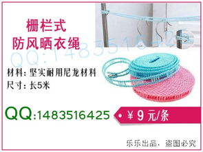一元起購，趣味百貨點(diǎn)亮日常生活