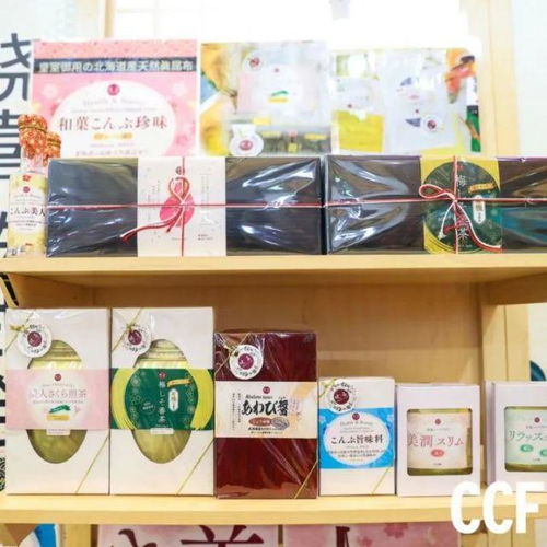 探索新風(fēng)尚 2024上海百貨會(huì)CCF國際日用百貨商品展春季盛宴啟幕
